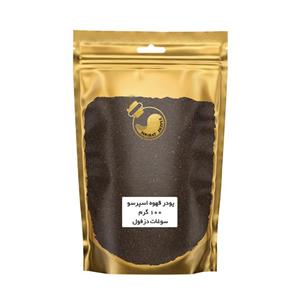 پودر قهوه اسپرسو (100 گرم ) سوغات دزفول