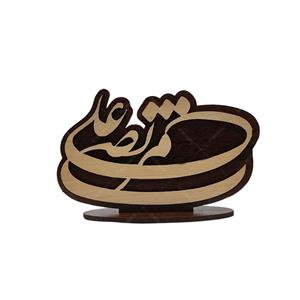 تندیس مرتضی علی کد 002