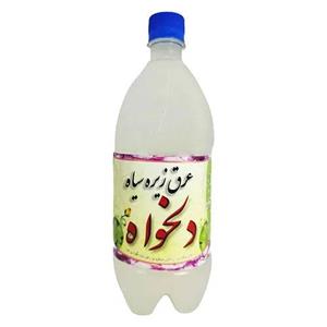 عرق زیره اصل کاشان