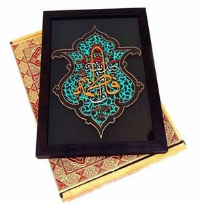 کتیبه نقش برجسته طرح فاطمه سلام الله علیها کد۱۳۶