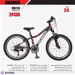 دوچرخه اورانوس مدل UR220 سایز 24 کد 24138
