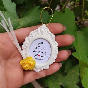 گیفت قاب شعر