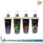 اسپری بدن ریلکس وان Relax One Body Perfume