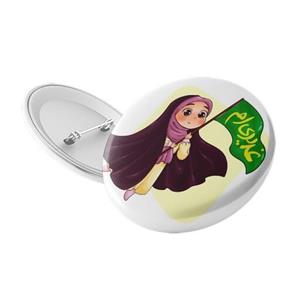 پیکسل عید غدیر زنانه 