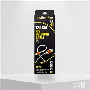 کابل تبدیل USB به لایتنینگ سیبراتون مدل Sibraton S225i