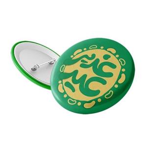 پیکسل عید غدیر ویژه باسلامی ها مجموعه 100 عددی