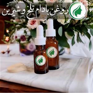 روغن بادام تلخ و شیرین ارگانیک ساز(15 گرمی)