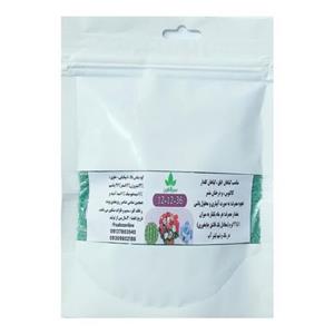 کود پتاس بالا اسپانیایی 250گرمی (پتاسیم بالا 121236 بعلاوه ریز مغذی ها )