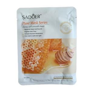 ماسک صورت حوله ای (ورقه ای) pad pak mask عسل