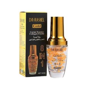 سرم 8 کاره  طلا و خاویار  دکتر راشل  GOLD - CAVIYAR