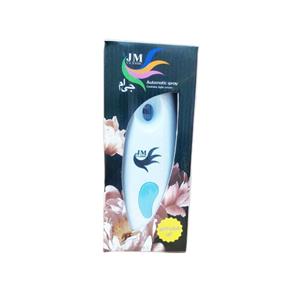 دستگاه خوشبو کننده هوا سنسور دار جی ام