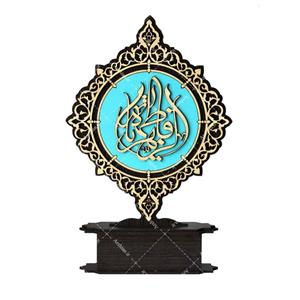 تندیس یافاطمه الزهرا