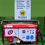 موتوربرق 3.3kw ووزل wozel