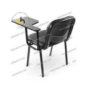 صندلی دسته دار تحصیلی برند آفو AFO مدل CX40