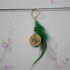 جاسوئیچی طرح عید غدیر دارکوب استور کد 02