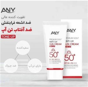 ضدآفتاب فیزیکی انی  60 میل