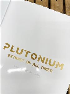 کاغذدیواری PLUTONIUM