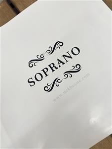 کاغذدیواری SOPRANO