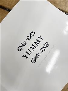 کاغذدیواری YUMMY