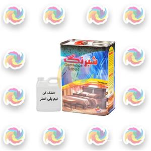 نیم پلی استر براق شبرنگ کد 600 چهار لیتری به همراه خشک کن