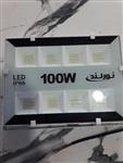 پرژکتور نور لند بلوط 100w