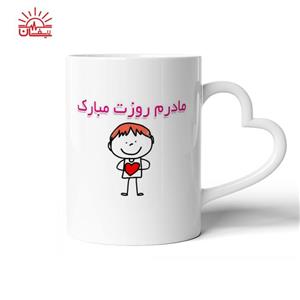 ماگ دسته قلبی مادر