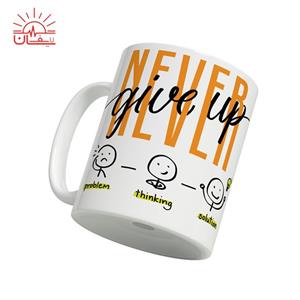 ماگ سفید NEVER GIVE UP