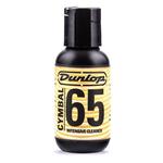 پولیش تمیز کننده سیمبال مدل Dunlop System 65 Cymbal Intensive Cleaner