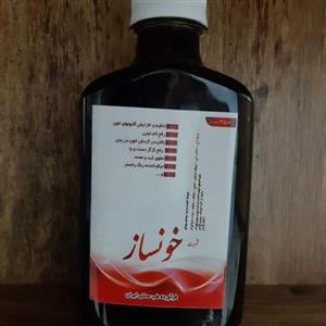 شربت گیاهی خونساز