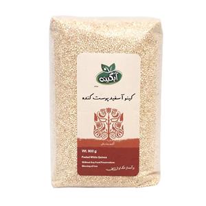 کینوا سفید آبگینه - 900 گرم