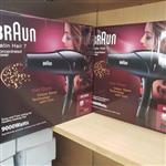 سشوار حرفه ای موتور سنگین قوی Braun 9000 wats