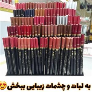 خط لب چشم ابرو یوبه