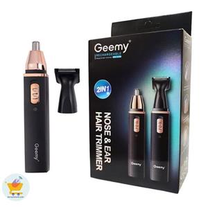 مو زن گوش و بینی جیمی مدل GM-3138