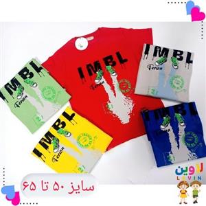 تیشرت تک پسرانه جنس سوپر پنبه در  5 رنگ از سایز 50 تا 65
