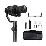 ZHIYUN CRANE 2 With HANDLE