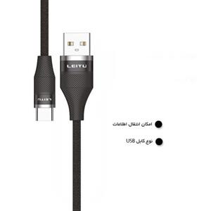 کابل تبدیل USB به Type-C لیتو مدل LD-47 به طول متر