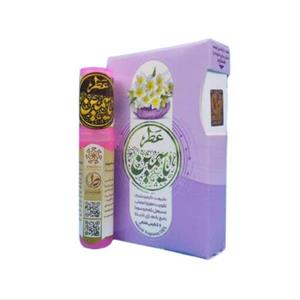 عطر طبیعی یاسمین 2.5گرمی-طیبستان