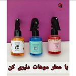 عطر مو لورانس