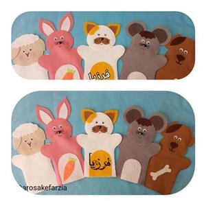 عروسک دستکشی حیوانات