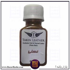رنگ عسلی رویه چرم تکین takin  مناسب رنگ آمیزی و حکاکی چرم