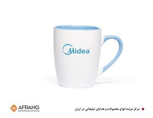 ماگ سرامیکی رنگی 7007