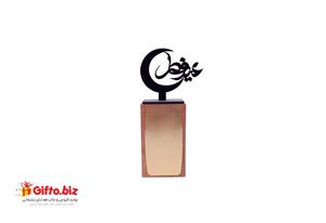 تندیس روز عید فطر