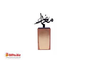 تندیس روز معمار 03