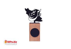 تندیس روز خلیج فارس 001