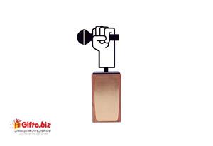 تندیس روز خبرنگار 001