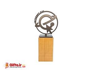 تندیس هدیه روز اینترنت