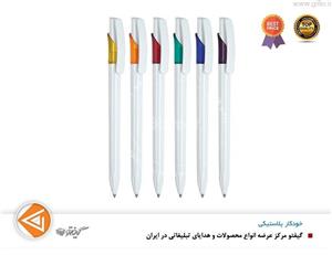 خودکار پلاستیکی لوتوس