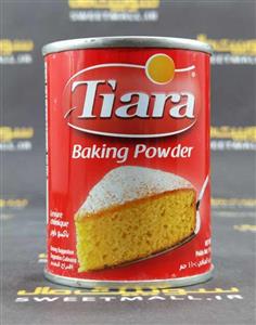 بکینگ پودر تیارا Tiara akingpowder(110 گرمی )