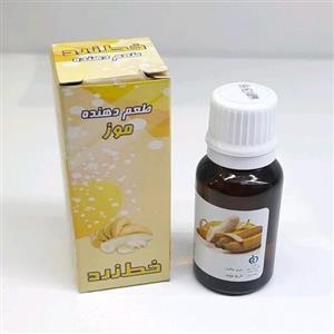 طعم دهنده خوراکی موز (اسانس موز) برند خط زرد 10 گرمی