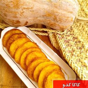 شیرینی کاکا گیلانی 